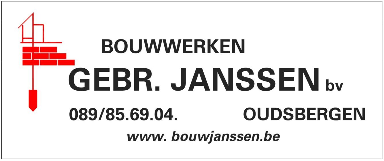 GEBR JANSSEN - LOGO