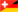 Swiss German